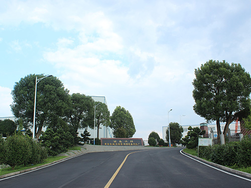 企业介绍