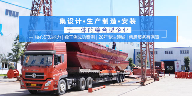 浏阳汇鑫工贸有限公司——淘金设备厂家|沙金设备定制|淘金船设备|钻石开采设备